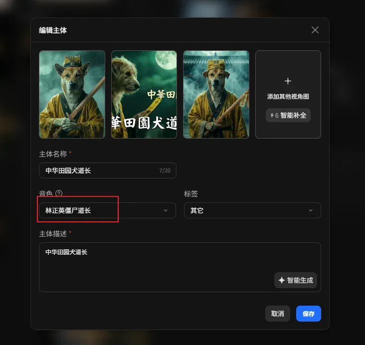 文章配图