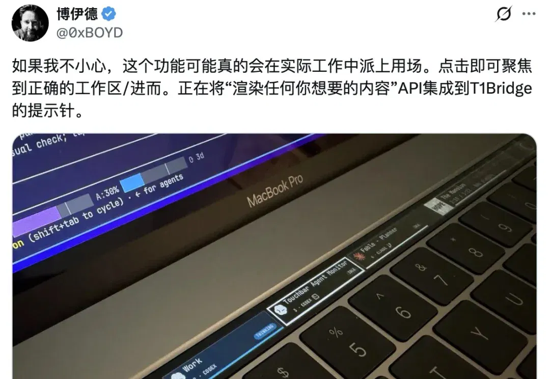 苹果被骂惨的设计，在 AI 时代迎来高光时刻