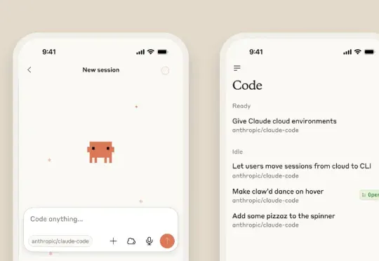 刚刚，Anthropic上线了网页版Claude Code