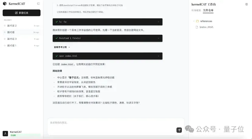 天下苦CUDA久矣，又一国产方案上桌了