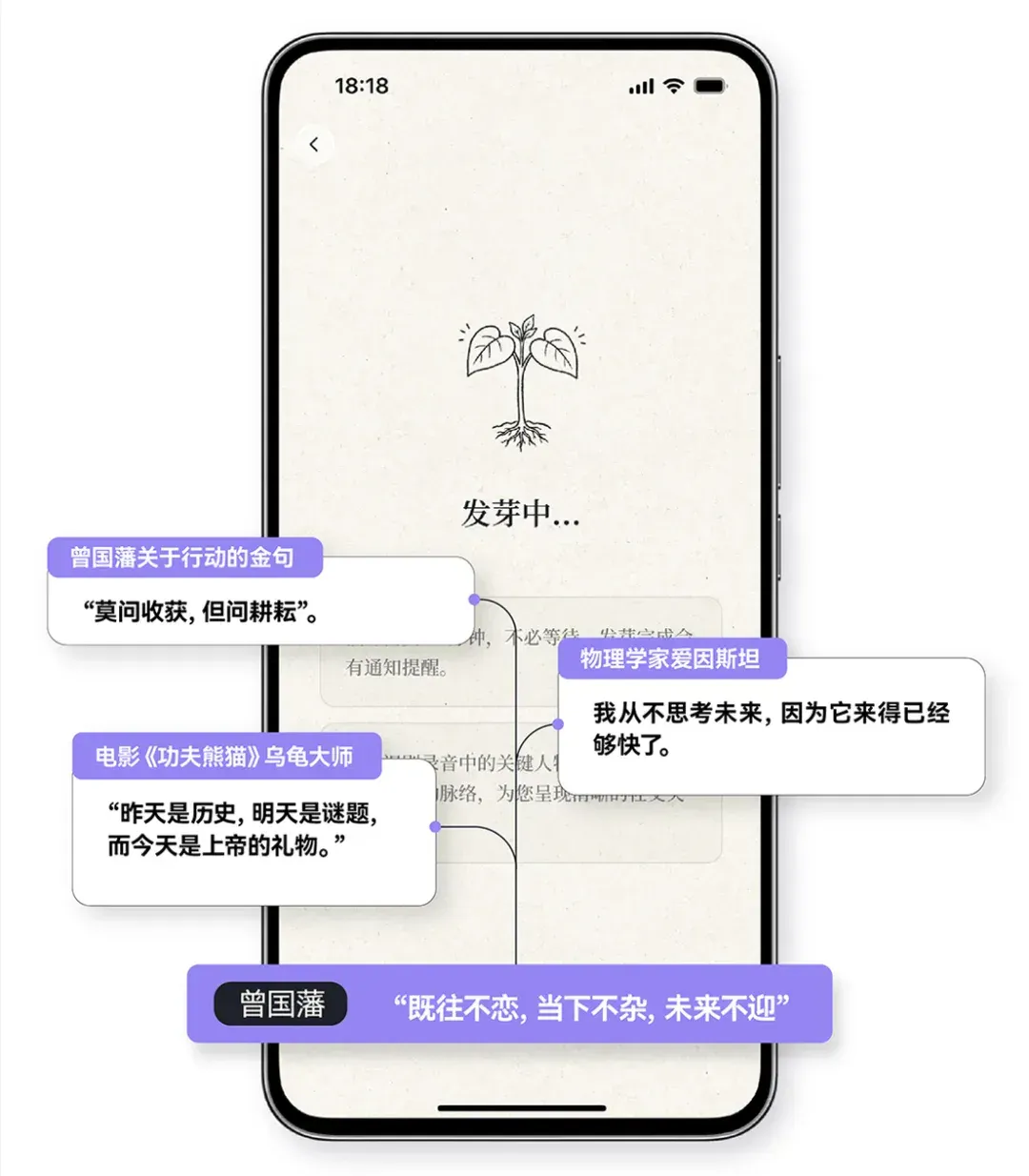 GetSeed录音卡首发：我为什么做AI硬件？