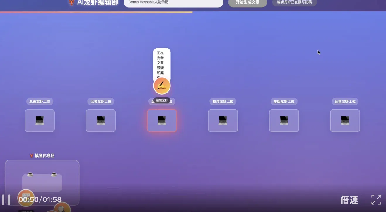 文章配图