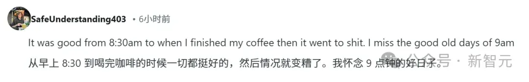 GPT-5.2发布即降智？背后华人被挖出，清北校友核心贡献