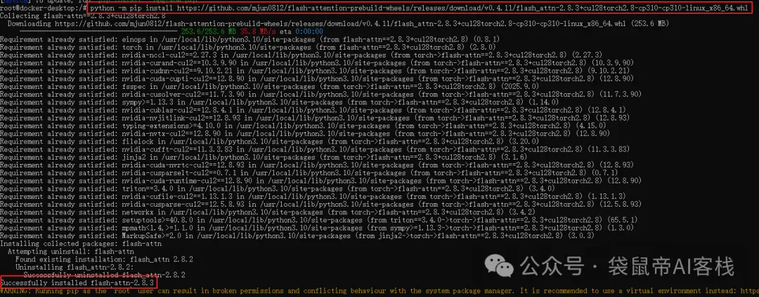 最强开源0.9B级OCR模型！PaddleOCR-VL本地一键部署，私密性拉满【喂饭级教程】