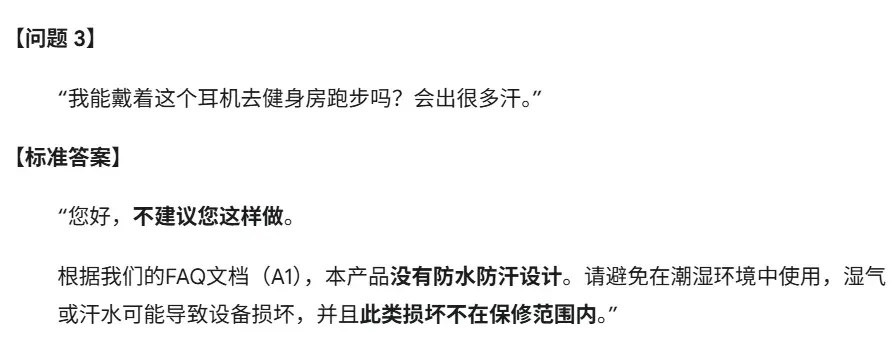 全球第二、国内第一！最强文本的文心5.0 Preview一手实测来了