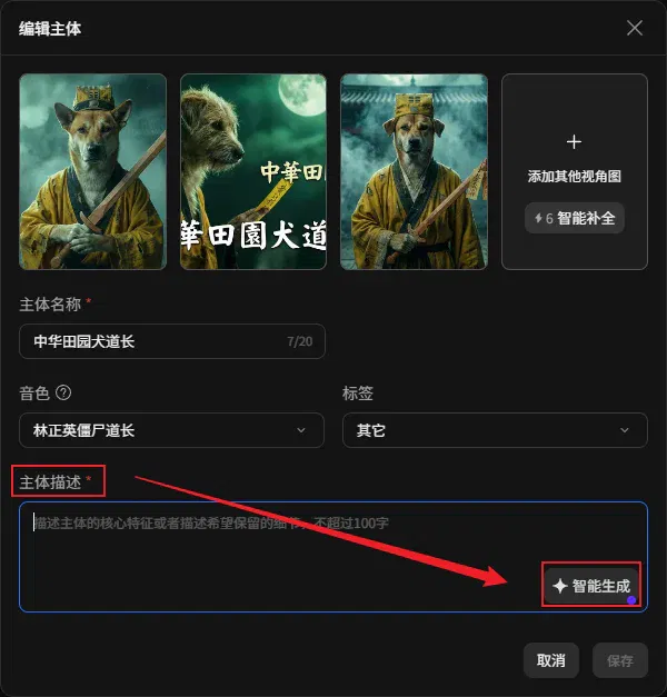 文章配图