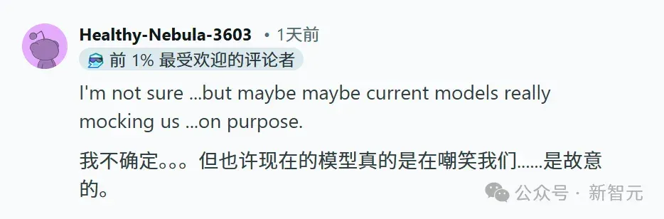 全网破防，AI「手指难题」翻车逼疯人类！6根手指，暴露Transformer致命缺陷