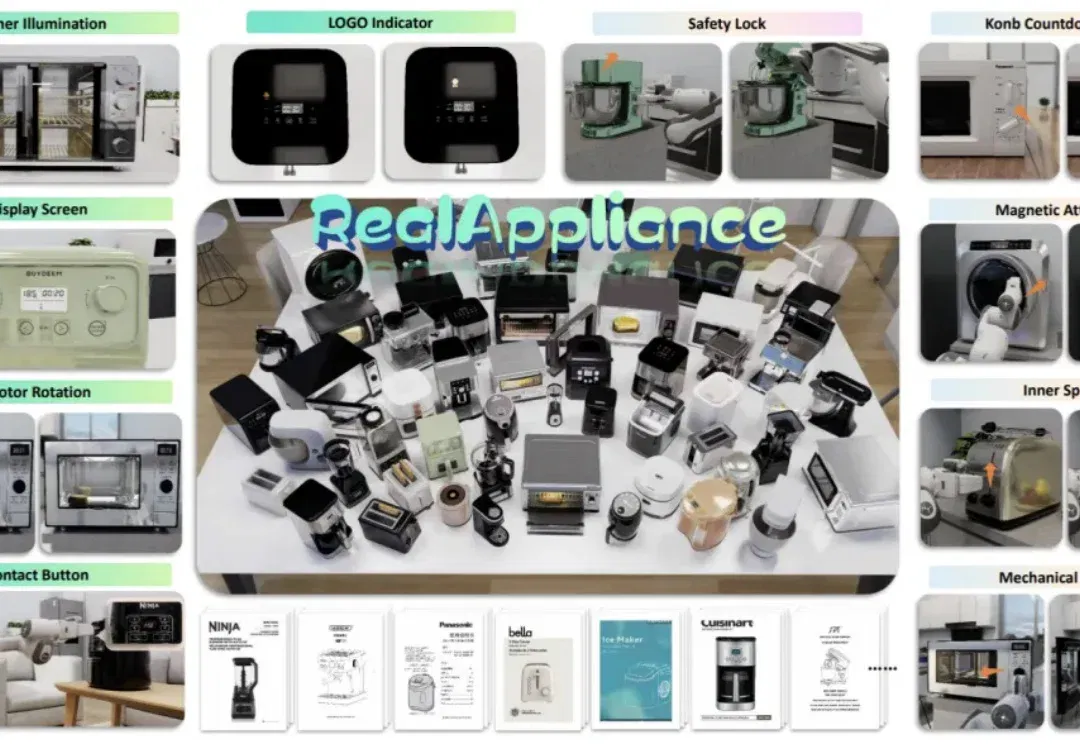 CVPR 2026 Highlight｜让家电「在仿真中运转起来」，北大正式发布RealAppliance！