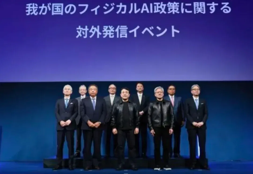 黄仁勋拿下整个日本,国运之战打响,豪赌物理AI工厂,部署1000万台机器人