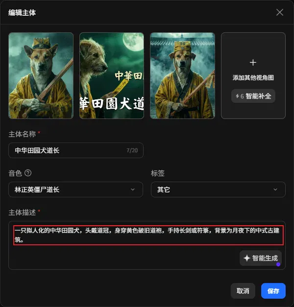 文章配图