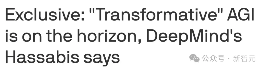谷歌祭出Transformer杀手，8年首次大突破！掌门人划出AGI死线