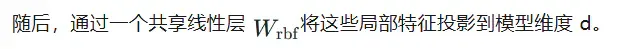 2M大小模型定义表格理解极限，清华大学崔鹏团队开源LimiX-2M