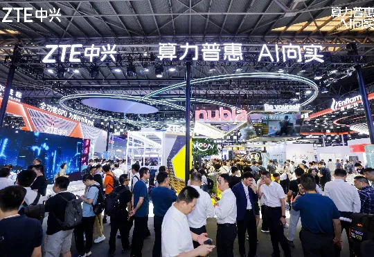 中兴发了一篇论文，洞察AI更前沿的探索方向