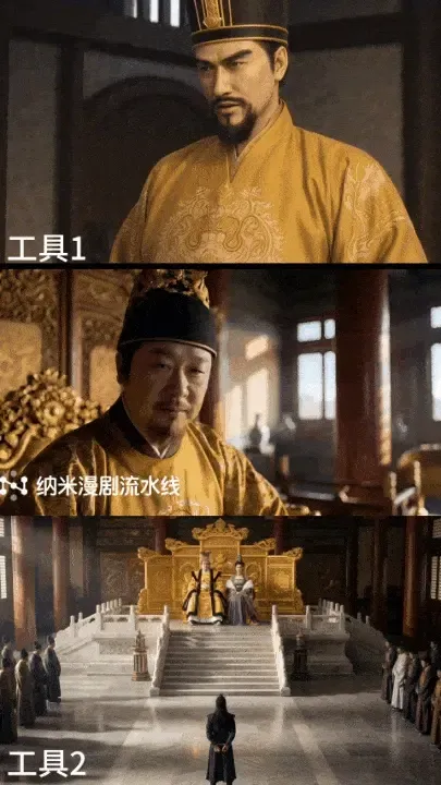 刚刚，漫剧行业被AI「踹了一脚」！国风大片火遍全球，200亿市场地震