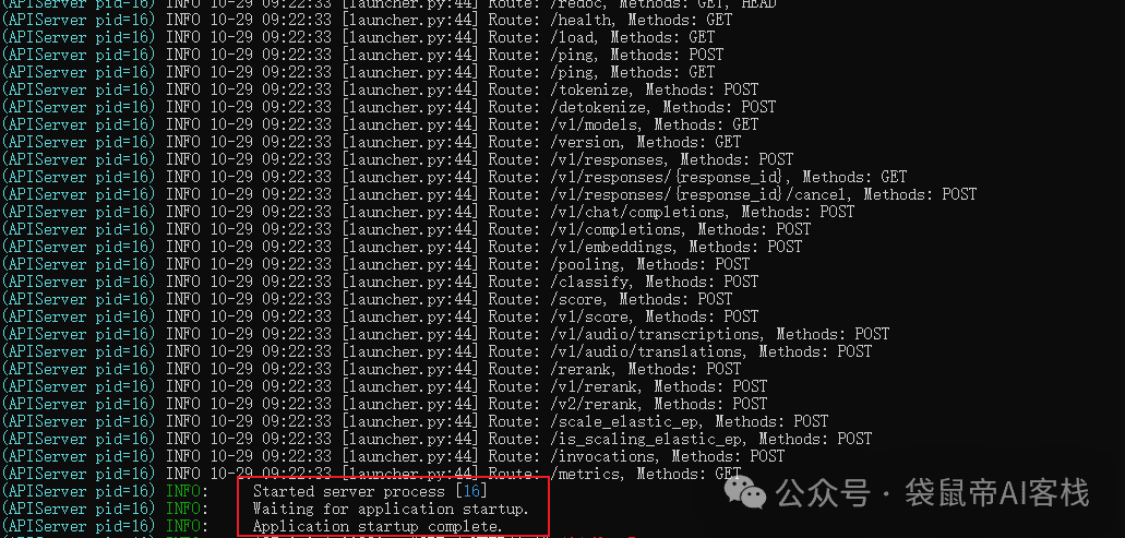 最强开源0.9B级OCR模型！PaddleOCR-VL本地一键部署，私密性拉满【喂饭级教程】