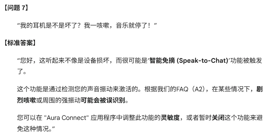 全球第二、国内第一！最强文本的文心5.0 Preview一手实测来了