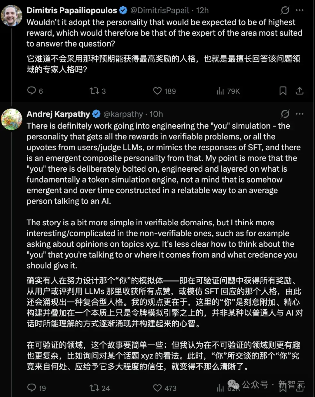 打脸哲学无用！牛津博士教出Claude，自曝百万年薪提示词秘诀