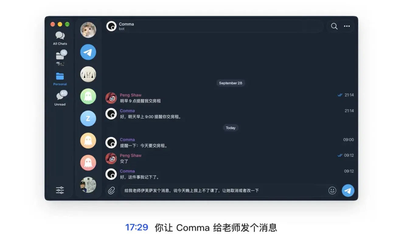 文章配图