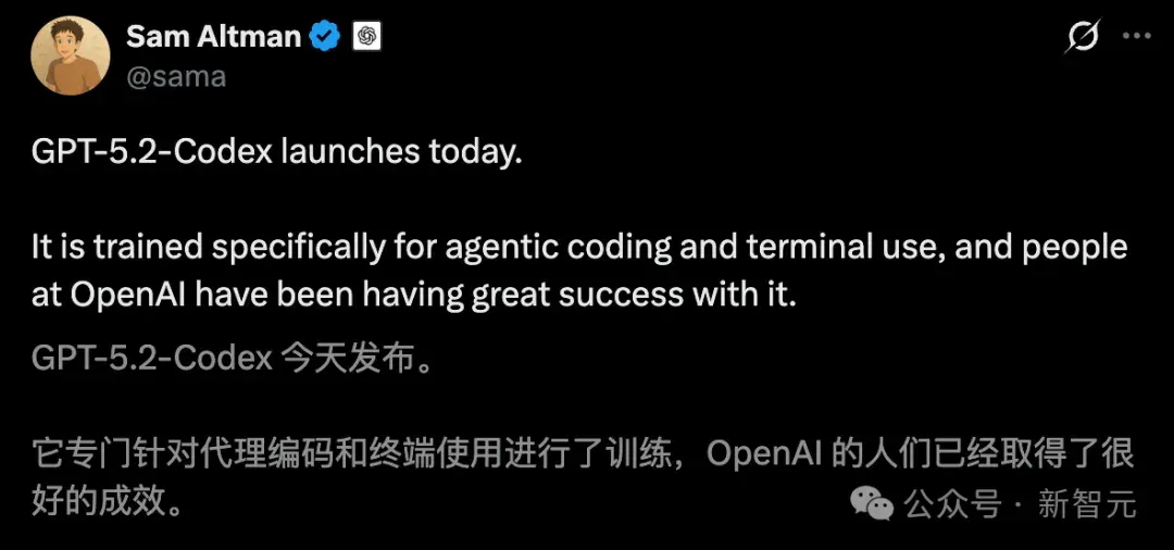 太狠了！奥特曼亲手「干掉」GPT-5.2，OpenAI祭出最强编程AI
