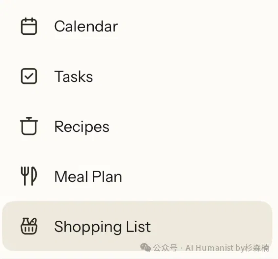 前字节人做的「系统级家庭 AI 产品」— Nori，10万家庭用户 Beta 测试｜附带全面实测