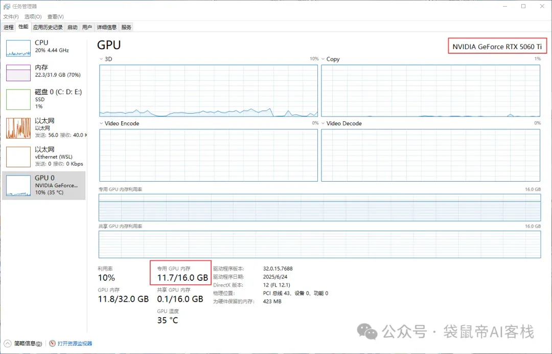 最强开源0.9B级OCR模型！PaddleOCR-VL本地一键部署，私密性拉满【喂饭级教程】