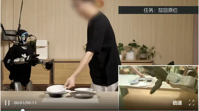 阿里达摩院开源具身大脑基模：3B激活参数性能超越72B，转身就忘事的机器人有救了