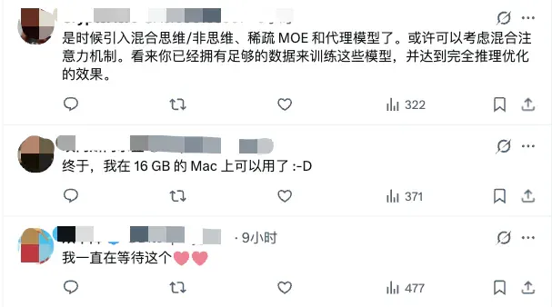 仅4B！阿里千问最强视觉模型新开源，网友：我的16GB Mac有救了
