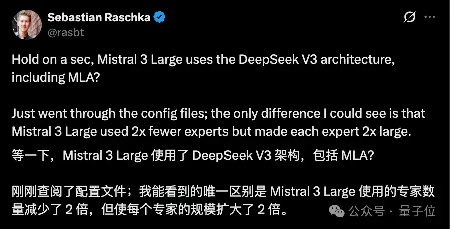 “DeepSeek-V3基于我们的架构打造”，欧版OpenAI CEO逆天发言被喷了