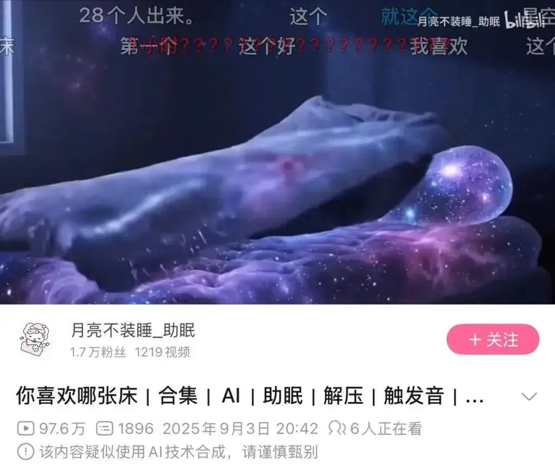 “跟AI聊了100万字后，我再也不骂他了”