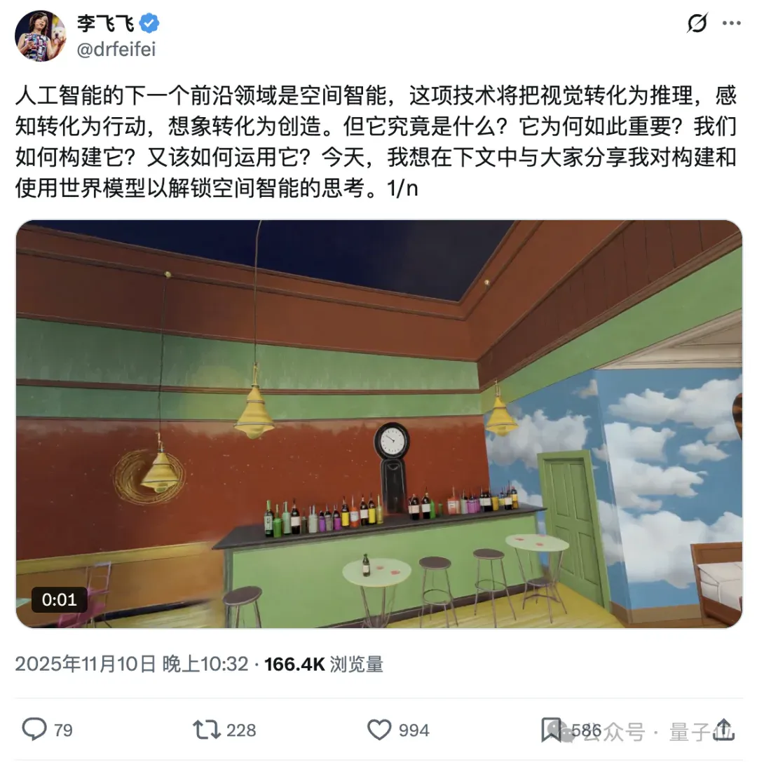 李飞飞最新长文火爆硅谷