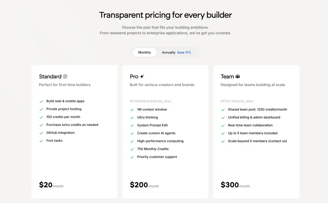 软银花7000万美金也来下注Vibe coding了，Emergent7个月5000万美金ARR