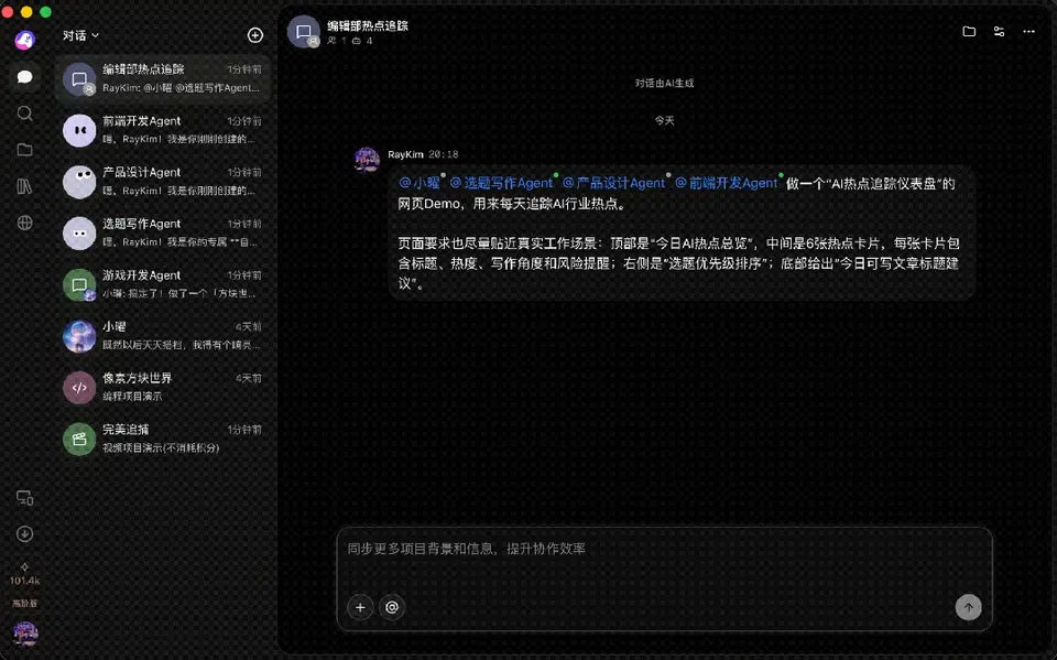 文章配图