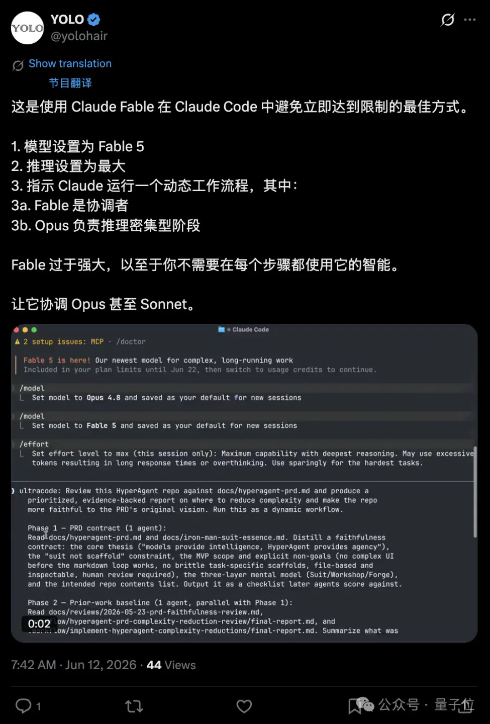 文章配图