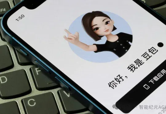 独家｜字节首个付费“豆包会员”将推出，AI大模型免费时代转向了