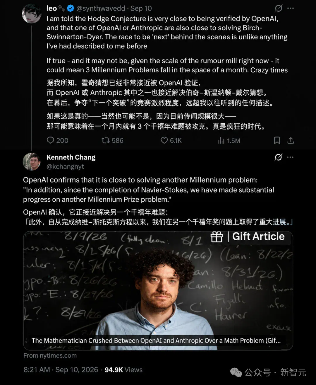 文章配图