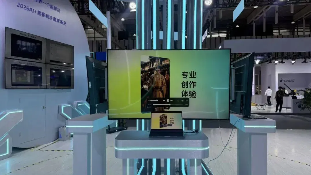 文章配图