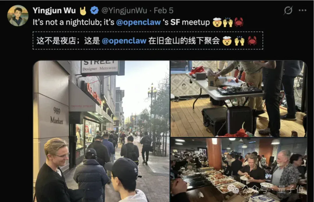 王慧文杀入OpenClaw赛道，再发英雄帖：「需要融资的欢迎联系我」