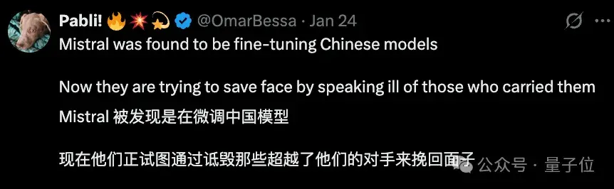 “DeepSeek-V3基于我们的架构打造”，欧版OpenAI CEO逆天发言被喷了