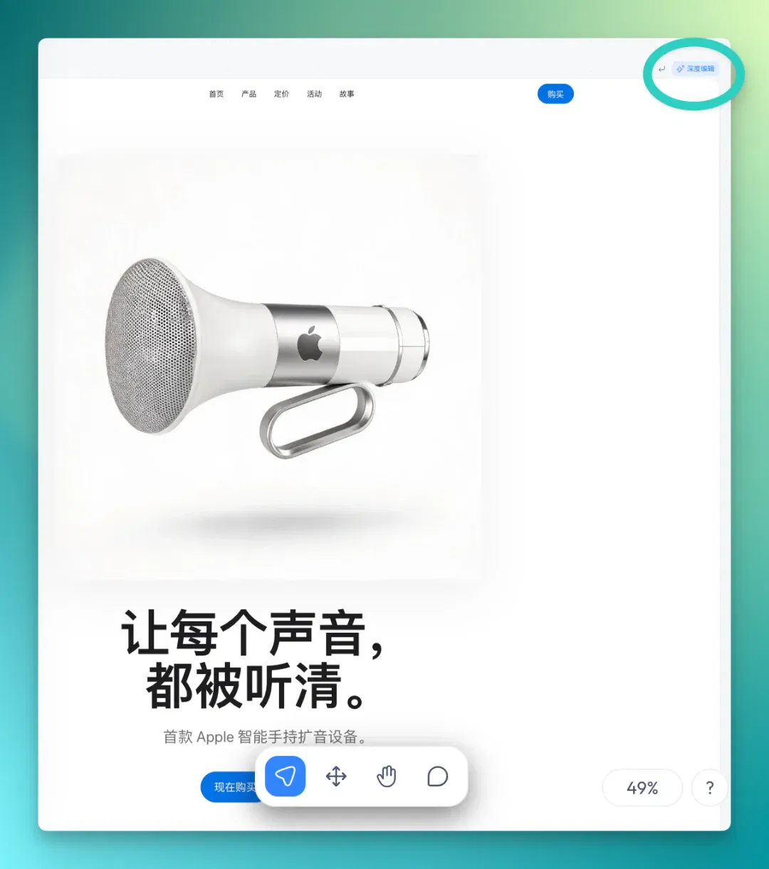 文章配图