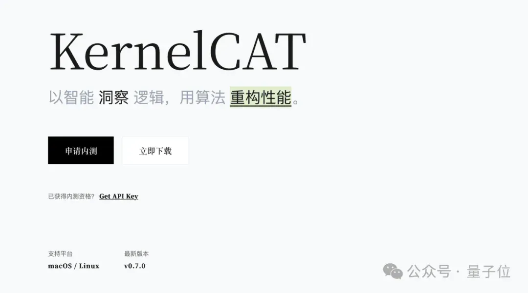 天下苦CUDA久矣，又一国产方案上桌了