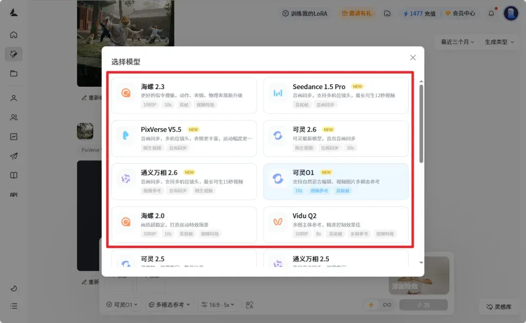 别再乱开SVIP，一站式搞定所有AI不香吗