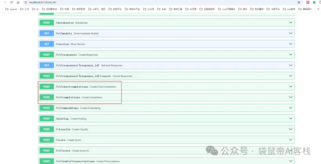 最强开源0.9B级OCR模型！PaddleOCR-VL本地一键部署，私密性拉满【喂饭级教程】