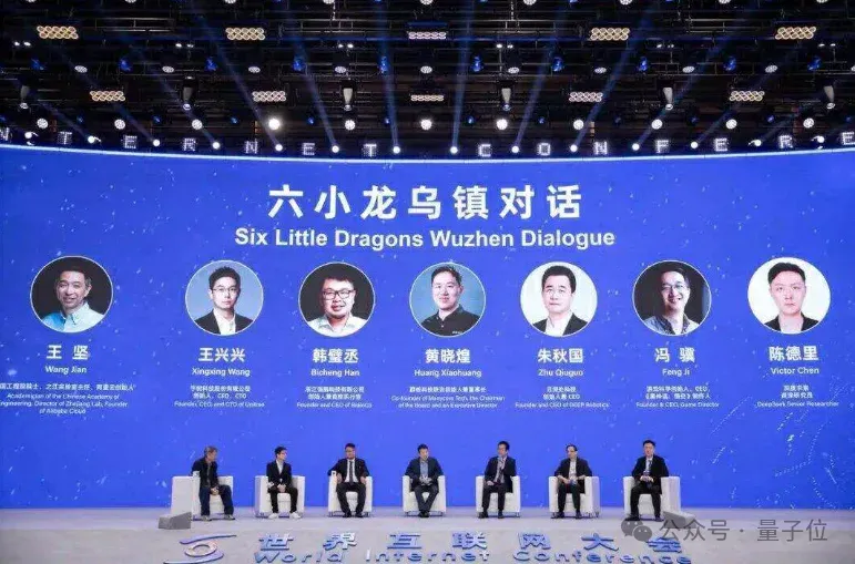 梁文锋代表DeepSeek，他代表梁文锋
