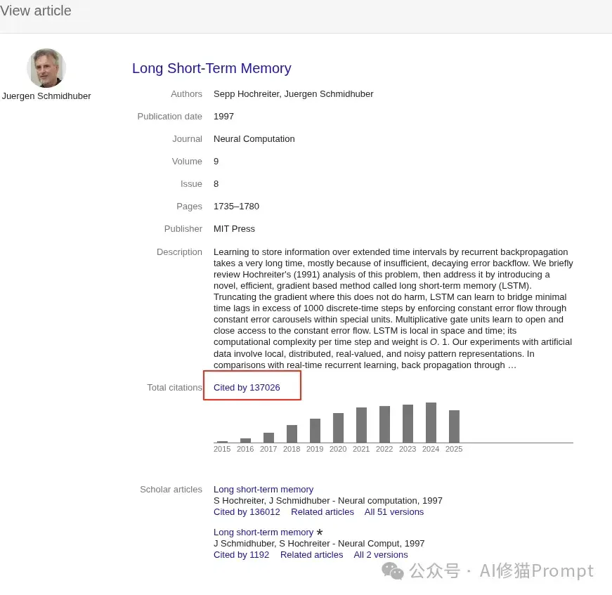 代码自己改自己？我用1000万DeepSeek跑通了赫胥黎-歌德尔机HGM（附避坑指南）