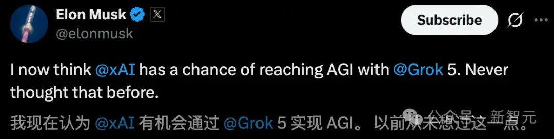 马斯克点火全球最大超算，首个1GW狂飙奇点！6万亿Grok 5在训