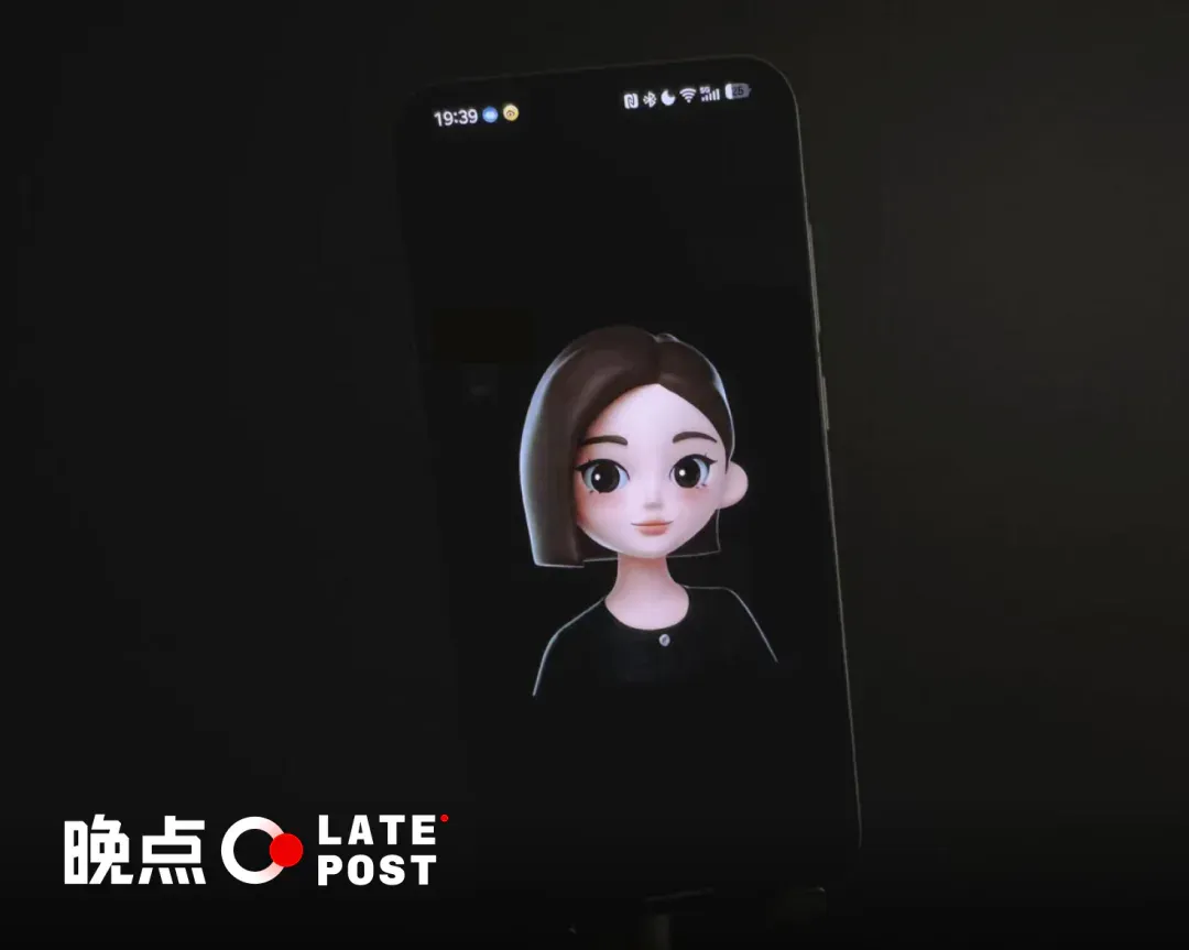 实测豆包手机助手：比价点外卖、自动回微信，AI 操作手机的时代来了？