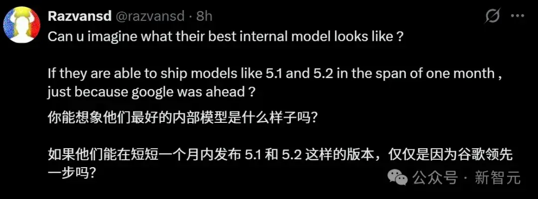 GPT-5.2发布即降智？背后华人被挖出，清北校友核心贡献