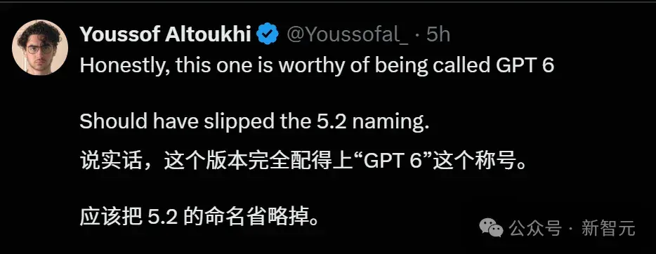 GPT-5.2发布即降智？背后华人被挖出，清北校友核心贡献
