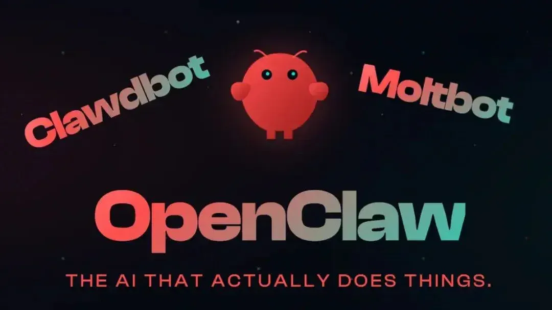 AI Secret 独家：阿里发布首个桌面 Agent，正面迎战 CoWork 和 Clawdbot