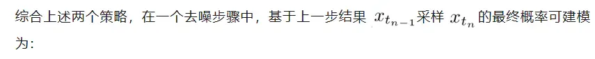 从掩码生成到「再掩码」训练：RemeDi让扩散语言模型学会自我纠正与反思